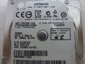 530201◆◇HITACHI HTS543232A7A384 TT5SAB320 SATA 320GB 初期保有◇◆