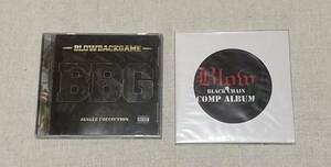 ★BLOWBAKCGAME SINGLGECOLLECTION★BLOW BLACK CHAIN COMP ALBUM★セット A-THEG 4WD SMITH-CN KENJI YAMAMOTO 