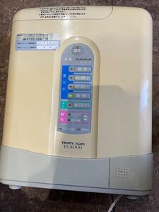 TRIM ION TI-8000 トリムイオン　浄水器　連続式電解水生成器　整水器　　通電確認済み　