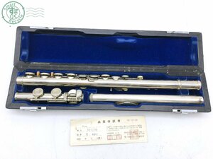 2407600066　☆ １円~ MURAMATSU ムラマツ フルート M-120 N460 SILVE シルバー 管楽器 吹奏楽 楽器 音楽 ケース付き 現状品 中古