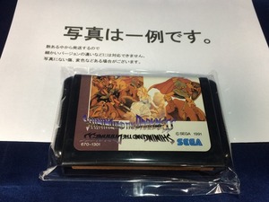 中古C★シャイニング＆ザダクネス★メガドライブソフト