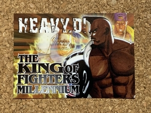 【SNK　グッズ　１２７】カード　HEAVY.D!　ヘヴィ・D！　KOF　THEKINGOFFIGHTERS　森気楼　ColleCarA　未来蜂歌留多商会　2000年