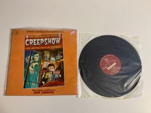 クリープショー 帯付 LP/ CREEPSHOW JOHN HARRISON オリジナルサウンドトラック