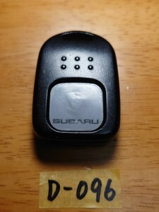 D-096 スバル　SUBARU 純正　プレオ リモコン　基盤　U95PB13 赤外線　匿名配送　【訳あり商品】　