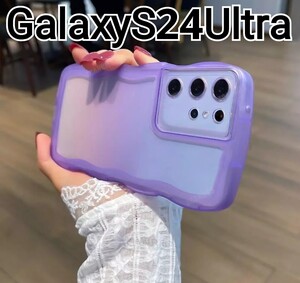 GalaxyS24Ultra ケース　パープル　ウェーブフレーム　クリア 可愛い