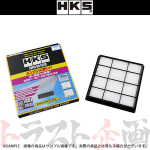 HKS スーパーエアフィルター レヴォーグ VNH FA24(TURBO) 70017-AF102 トラスト企画 スバル (213182429