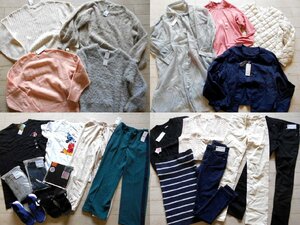 【ALL新品タグ付き】 レディース ユニクロ GU 福袋 まとめて まとめ売り 50点セット 大量 洋服 古着 仕入れ ●33