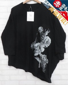 8T5827/Yohji Yamamoto COTTON JERSEY FLOWER PRINT ASYMMETRIC DRAPE T YB-T03-670-2 ヨウジヤマモト ドレープカットソー Tシャツ