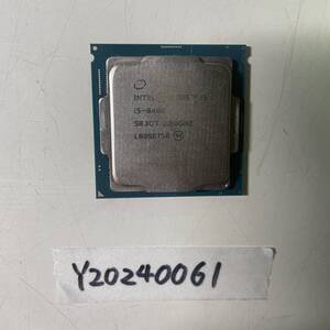 【ジャンク】【1円スタート】Intel CPU corei5-8400 2.80Ghz 動作確認済み 38