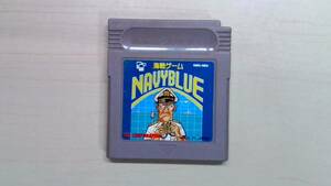 【GB】ゲームボーイ　海戦ゲーム　ネイビーブルー　NAVYBLUE