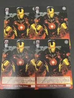 Iron Man Armor ヴァイスシュヴァルツ 4枚セット