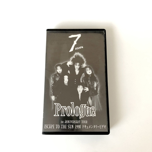 7seven Prologue 1st ANNIVERSARY TOUR ESCAPE TO THE SUN 1998 ドキュメンタリービデオ VHS セヴン セブン ビジュアル系 V系 ビデオテープ