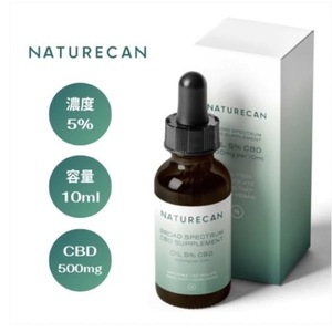 ネイチャーカン CBDオイル 5% 10ml 500mg Naturecan ブロードスペクトラム