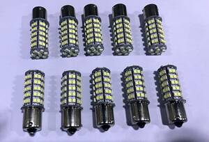 24V用 S25 LED 68連smd シングル ホワイト発光 10個セット　トラック　トレーラー　ダンプ　重機　車幅灯　バックランプなど　