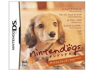 nintendogsダックス&フレンズ/中古DS■23070-40016-YG01