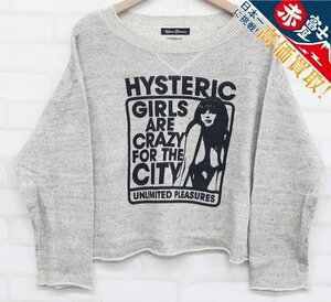 8T8163/HYSTERIC GLAMOUR FLANDERS LINEN ヒスガールニット 0151NS02 ヒステリックグラマー フランダースリネン セーター レディース