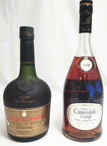 VSOP 2本セット ◯VSOP コニャック クルボアジェ700ml 40度　古酒　◯VSOP マルキ・ド・コサード ファインアルマニャック700ml40度