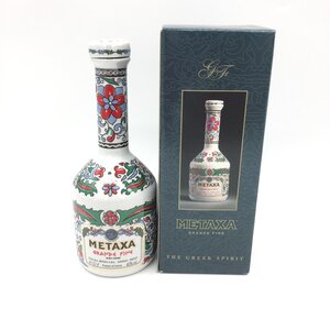 【1円～出品中！】ブランデー METAXA GRANDE FINE 700ml 箱付き ※同梱不可