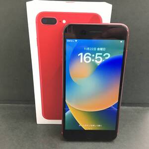 ▲▽ジャンク【Apple iPhone8 Plus 256GB/SIMロックあり/バッテリー修理表示あり/バッテリー73%/docomo判定〇】本体・箱のみ(R3342)△▼