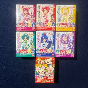 《未開封》BANDAI Yes！プリキュア5 GOGO！ 全6種 フレッシュプリキュア マスコット キーホルダー フィギュア 人形 ソフビ 食玩 バンダイ