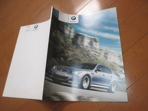 45003　カタログ ■ＢＭＷ●　Ｍ５●2008.4　発行●41　ページ