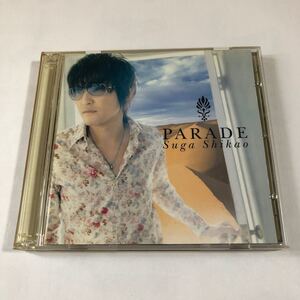 スガシカオ CD+DVD 2枚組「PARADE」