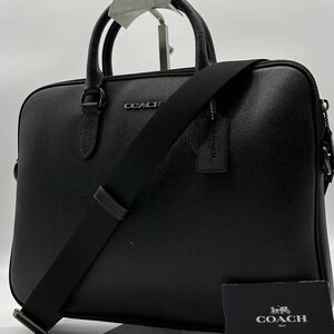 1円～【未使用級】入手困難品 コーチ COACH ビジネスバッグ ブリーフケース ショルダーバッグ A4 2way レザー メンズ レディース ブラック