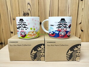 ★ STARBUCKS　 スターバックス　JAPAN 　 マグカップ　2個★