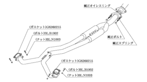 柿本改 センターパイプ BCP335 マフラー スバル レガシィツーリングワゴン [DBA-BR9] 柿本 送料無料