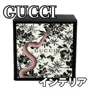 GUCCI　グッチ　へび柄　空箱　巾着付き