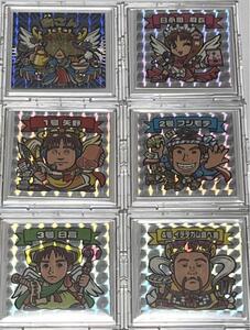 ☆幻レア即決☆ 南青山商品研究所 泉さん 当選品 非売品 グリーンハウス さん家祭り シール ビックリマン 風 自作シール まんだらけ