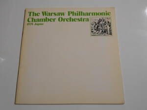 パンフレット プログラム (チラシ チケット半券)テープ ワルシャワ国立フィルハーモニー管弦楽団 Warszawie Philharmonic 1978年昭和53