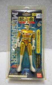 ★レトロ☆CHOGOKIN★珍品「[送料600円] メガレンジャーGD-07 超合金 メガイエロー 1997年産備品付 8cm」昭和 ビンテージ 当時物 現状渡し