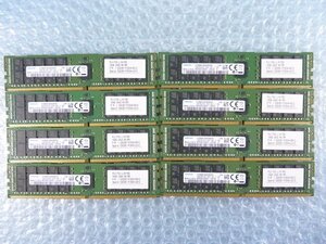 1OIA // 16GB 8枚セット計128GB DDR4 19200 PC4-2400T-RA1 Registered RDIMM M393A2G40EB1-CRC0Q S26361-F3934-L612//Fujitsu CX2570 M2取
