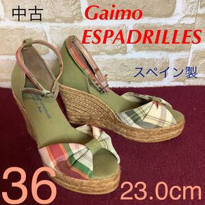 【売り切り!送料無料!】A-241 Gaimo ESPADRILLES! スペイン製サンダル!36 23.0cm!グリーン!チェック!おしゃれ!ウェッジソール!中古!