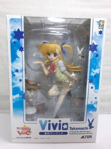 魔法少女リリカルなのはViVid　高町ヴィヴィオ　1/7スケール　フィギュア　アルター　未開封品　即決