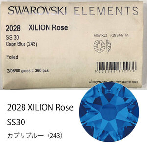 【未使用保管品】正規品 SWAROVSKI スワロフスキー カプリブルー　243　SS30 360pcs 2028 XILION Rose/JJ062