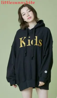 little sunny bite Kids stitched hoodie