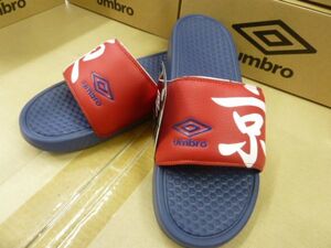 ２７ｃｍ）赤紺　東京）アンブロ★サンダル シュベイロ 接触冷感 UU2NJE01 シャワーサンダル スリッパ umbro FC東京★新品送料込