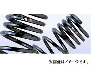 RS-R RS★R DOWN サスペンション T158DF フロント トヨタ マークX GRX130 FR NA 250G 2500cc 2013年12月～