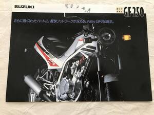 2730/バイクカタログ　SUZUKI　GF250　全2ページ　スズキ