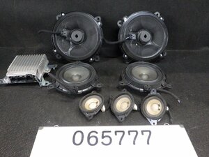 (石) KE2AW CX-5 BOSE　スピーカー 7個 SET アンプ付 KD46-66-A20A ● 中古品 マツダ ●