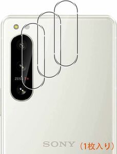 Sony Xperia5IV SO-54C SOG09 レンズ用 透明強化ガラス保護フィルム 大切なレンズを守る レンズ画面保護 落下割れ防止 指紋防止 油、汚れ