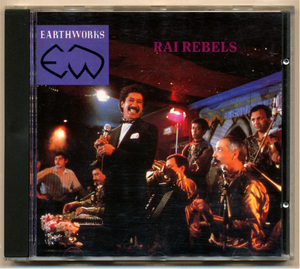 中古CD ライ・レベルズ Rai Rebels ライ・ミュージック・コンピ フレンチ・アラビアン・グルーヴ