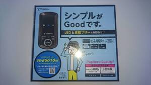 ●送料無料　スペアキー不要●ユピテル　VE-E6610st+S-117+J-98　スズキ　アルトラパン HE22S　イモビ付●●