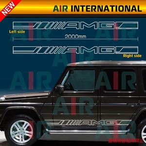 【AIR int