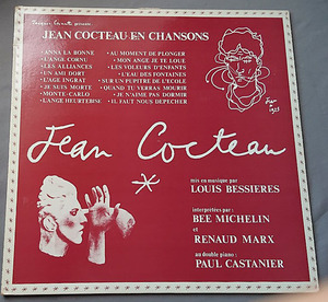 【LPレコード】JEAN COCTEAU / EN CHANSONS Renaud Marx , Bee Michelinジャン・コクトー　プレス・キット（？）付