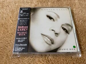 良品　マライア・キャリー Mariah Carey　Music Box　ミュージック・ボックス　国内盤　帯付CD　R&B　ソウル　Soul 送料無料