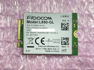 Fibocom L850-GL LTE WWANカード.