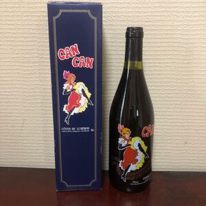 CANCAN コートデュリュベロン フランス製750ml 12%vol 未開栓 箱付き　保管品